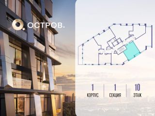 Продается однокомнатная квартира на первой линии фото 2 Москва