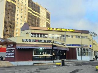 Сдается помещение свободного назначения фото Москва