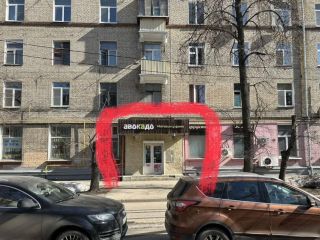 Сдам помещение свободного назначения фото Москва