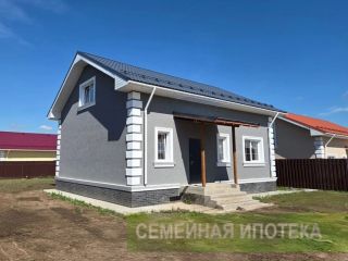 Продаю блочный дом рядом асфальт фото Балашиха