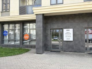 Продам помещение свободного назначения фото 4 Хотьково