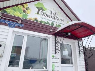 Продается помещение свободного назначения фото 2 Красноярск