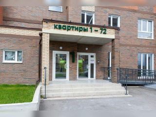 Продается 1 комнатная квартира фото 7 Новосибирск