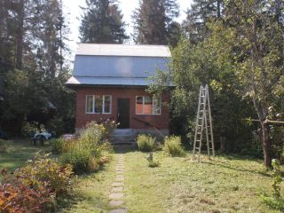 Продается кирпичный дом металлический есть баня фото 2 Жуков