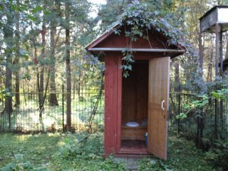 Продается кирпичный дом металлический есть баня фото 32 Жуков