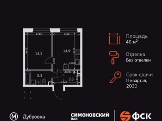 Продам однокомнатную квартиру фото 3 Москва