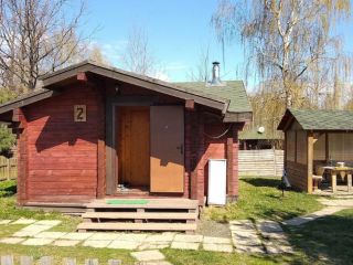 Продаю зем участок под индивидуальное жилищное строительство подъезд круглый год фото 4 Домодедово