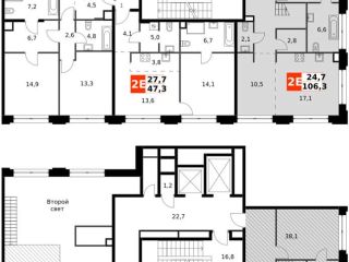 Продам 2 комнатную квартиру фото 4 Москва