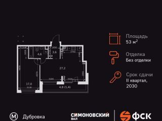 Продается 2 комн. квартира фото 3 Москва
