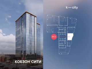Продается помещение под офис рассрочка фото Москва