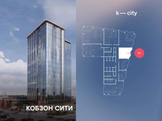 Продаю помещение под офис рассрочка фото Москва
