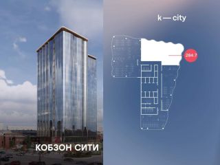 Продается помещение под офис рассрочка фото Москва