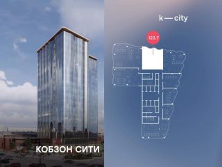 Продаю офисное помещение рассрочка фото Москва