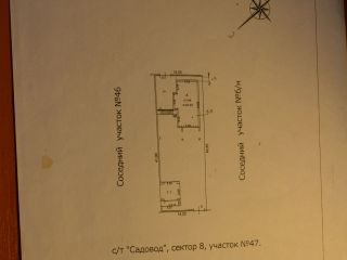 Продам блочный дом в садовом некоммерческом товариществе фото 4 Геленджик