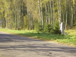 Продам земельный участок документы в полном порядке фото Семеновское
