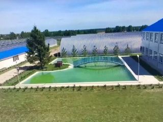 Продам производство рядом асфальт фото 4 Жуков