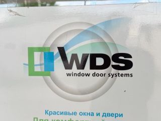 Продам производство косметический ремонт подключена канализация фото 20 С.Курсавка
