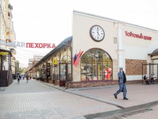 Сдается помещение свободного назначения свободного назначения с коммуникациями фото 2 Балашиха
