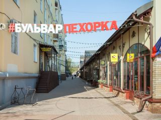 Сдается помещение свободного назначения свободного назначения с коммуникациями фото 9 Балашиха
