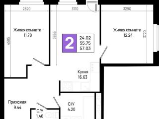 Продается двухкомнатная квартира рассрочка черновая отделка фото Всеволожск