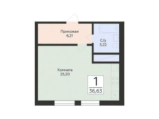 Продам студию фото Самара