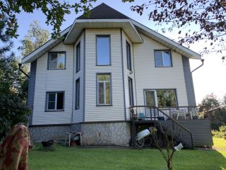 Продам деревянный дом есть электричество подключена канализация фото 3 Клин