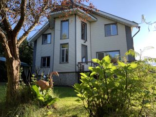 Продам деревянный дом есть электричество подключена канализация фото 5 Клин