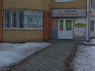 Сдаю магазин фото Канаш