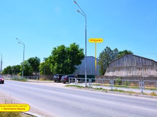 Продаю склад черновая отделка удобный подъезд есть электричество фото 9 Евпатория