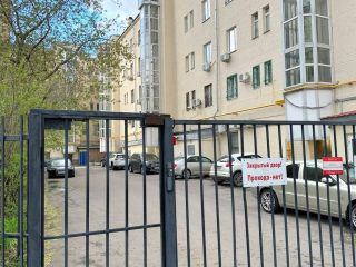 Продаю однокомнатную квартиру взрослый собственник чистый подъезд фото 8 Москва