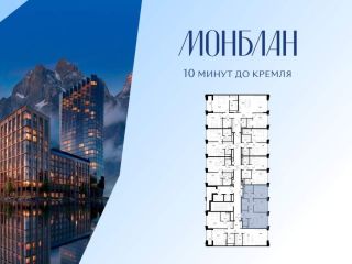 Продам 2 комнатную квартиру панорамные окна фото 2 Москва