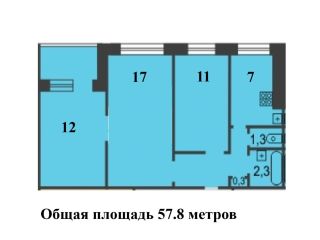 Продам 3 комнатную квартиру черновая отделка документы готовы фото Нижний Новгород