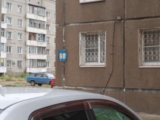Продам зем участок подключена канализация фото 4 Слюдянка