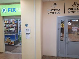 Продается нежилое помещение фото 4 Ярославль
