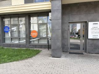 Продается нежилое помещение фото 2 Хотьково