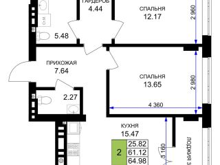 Продается двухкомнатная квартира рассрочка фото Гурьевск