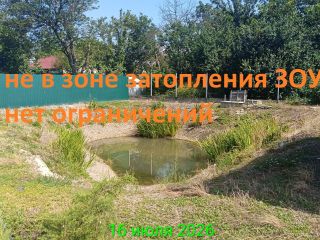 Продаю земельный участок фото 7 Динская