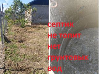 Продаю земельный участок фото 10 Динская