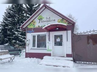 Продам нежилое помещение фото Красноярск
