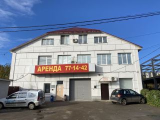 Сдам офис косметический ремонт с коммуникациями имеется охрана фото 2 Саратов