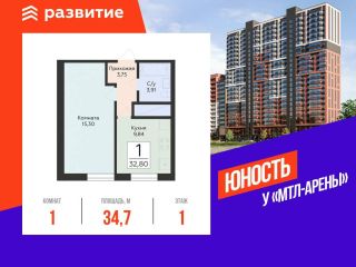 Продам 1 комнатную квартиру фото Самара