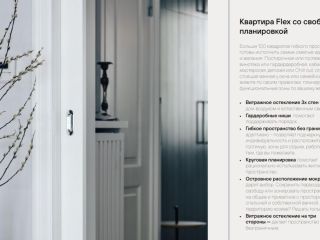 Продам 1 комнатную квартиру имеется охрана видеонаблюдение фото 15 Санкт-Петербург