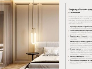 Продаю двухкомнатную квартиру имеется охрана рассрочка фото 20 Санкт-Петербург
