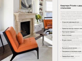 Продам 2 комнатную квартиру имеется охрана рассрочка фото 20 Санкт-Петербург