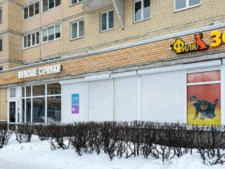Сдам нежилое помещение с коммуникациями фото 3 Санкт-Петербург