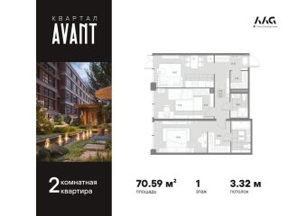 Продаю студию панорамные окна фото Санкт-Петербург