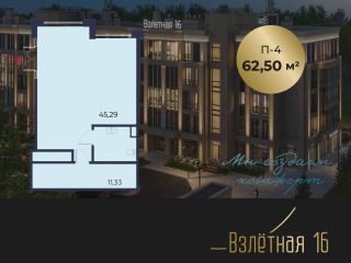 Продам помещение свободного назначения имеется охрана фото Всеволожск