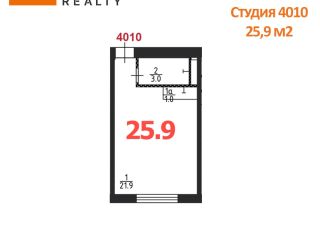 Продаю студию фото 3 Люберцы