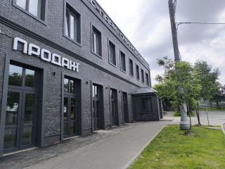 Продаю помещение свободного назначения документы на руках фото 15 Москва