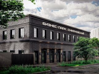 Продаю помещение свободного назначения документы на руках фото 18 Москва